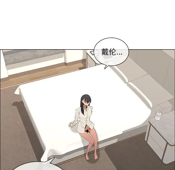 漂亮姊姊第48话-最终话（完结）