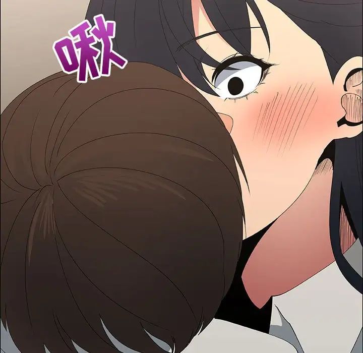 漂亮姊姊第48话-最终话（完结）