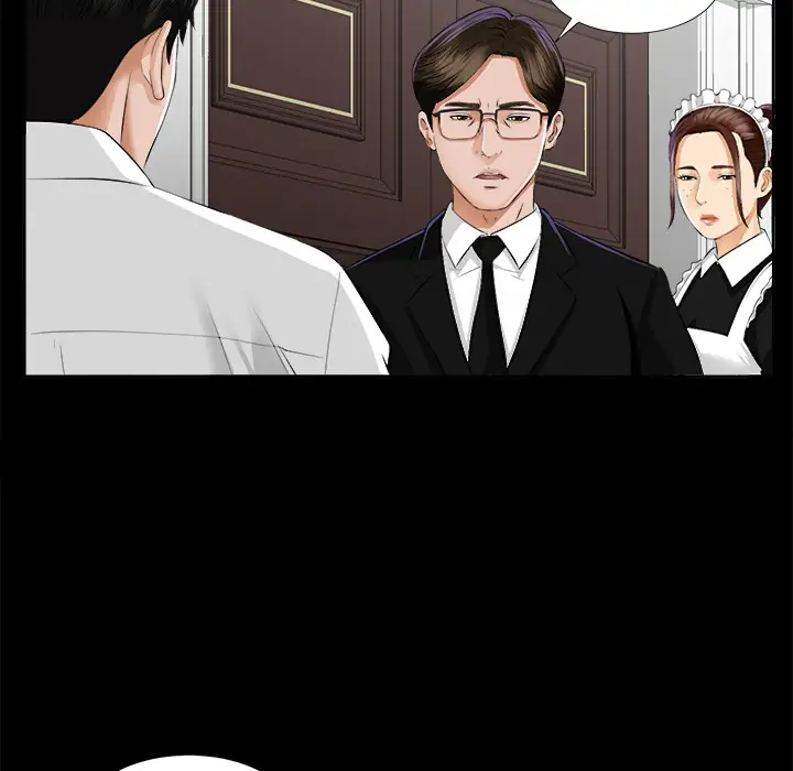 未亡人第8话