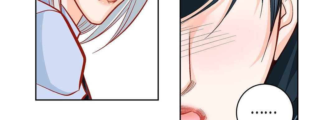 献给心臟第47话