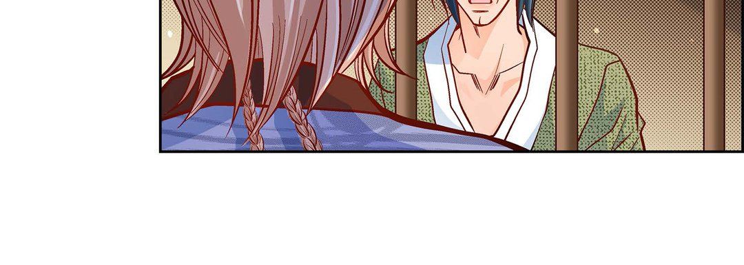 獻給心臟第47話