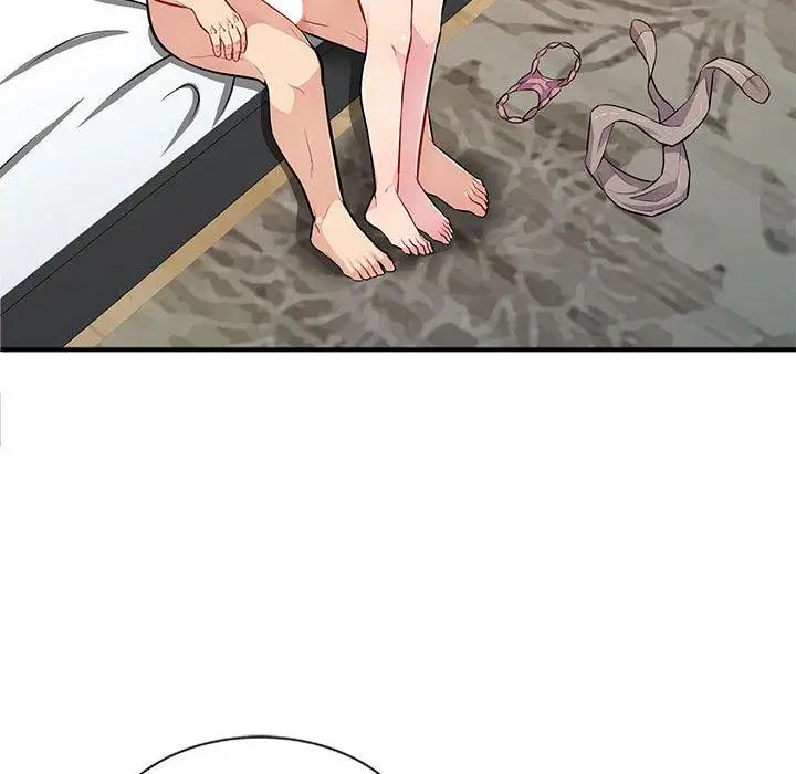 我的继母是寡妇第1话