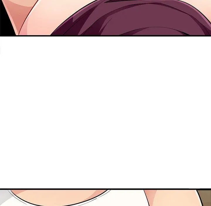 我的继母是寡妇第1话