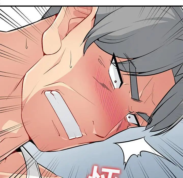 我的继母是寡妇第1话