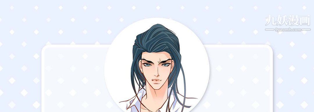 献给心臟第48话