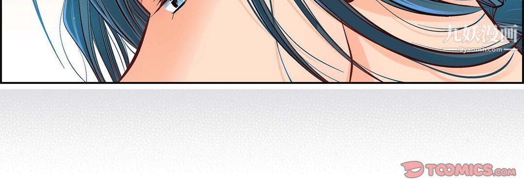 献给心臟第48话