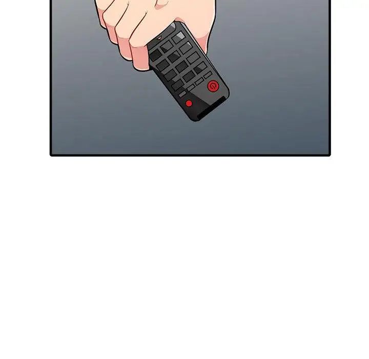 我的继母是寡妇第2话