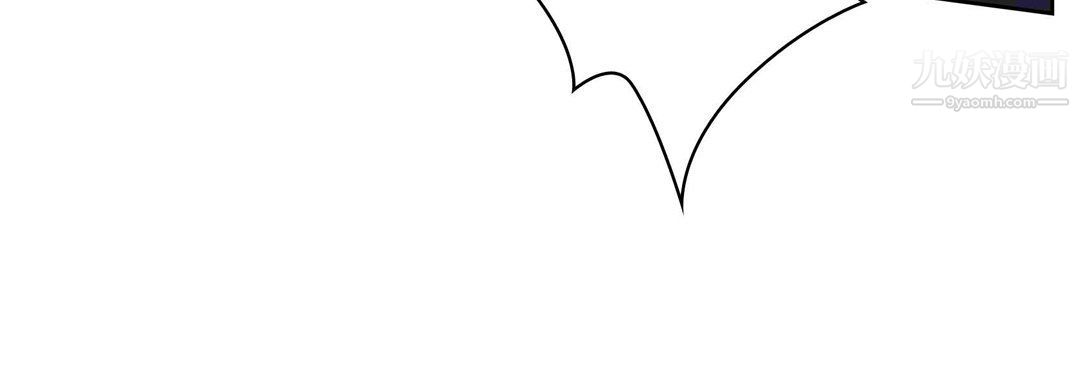 献给心臟第48话