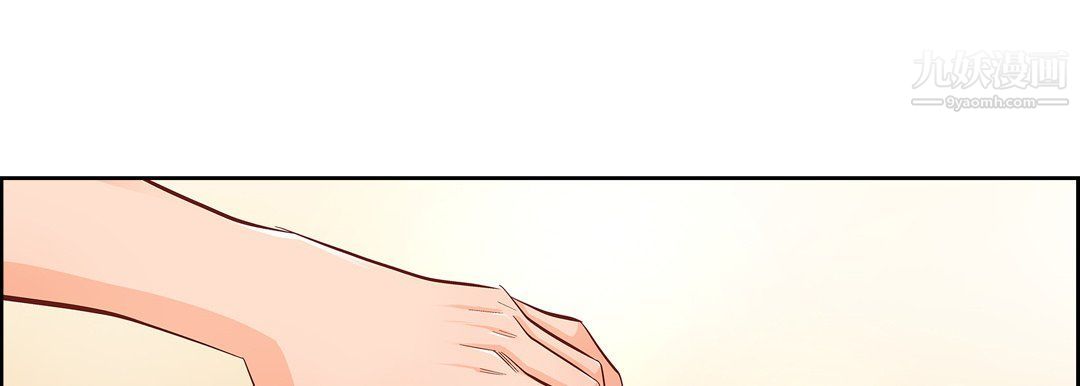 獻給心臟第48話