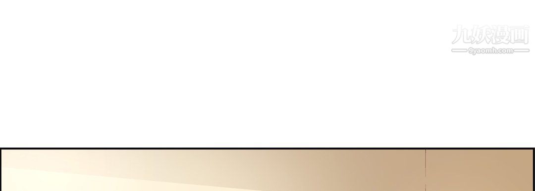 献给心臟第48话