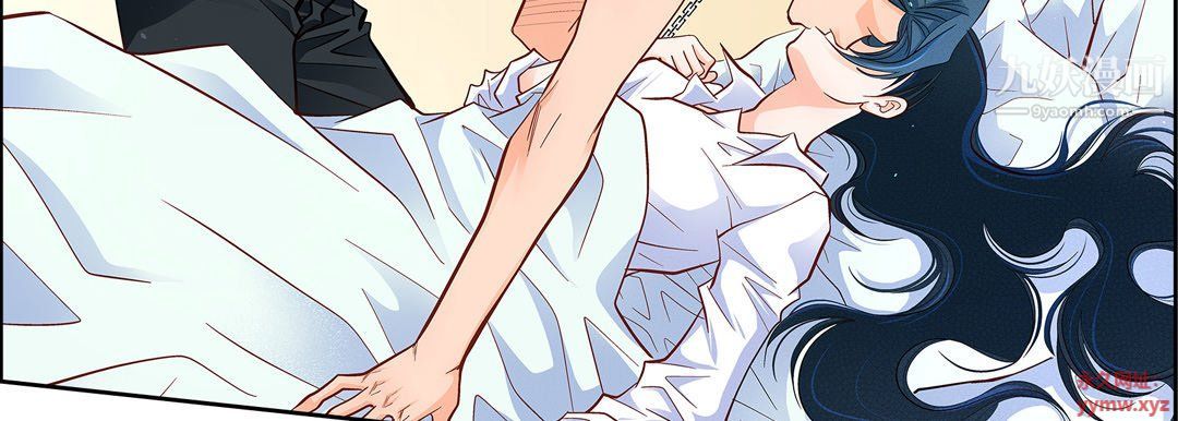 獻給心臟第48話