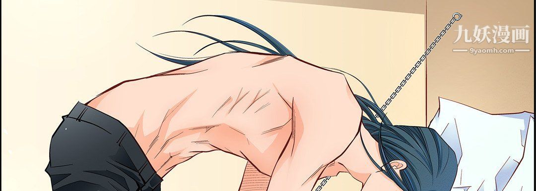 献给心臟第48话