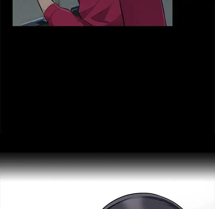 我的继母是寡妇第2话