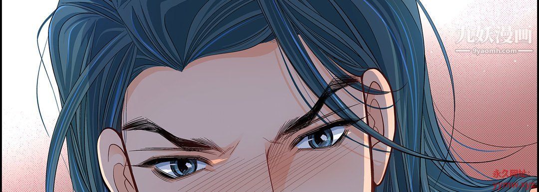 獻給心臟第48話