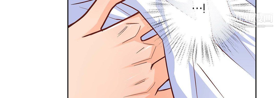 獻給心臟第48話