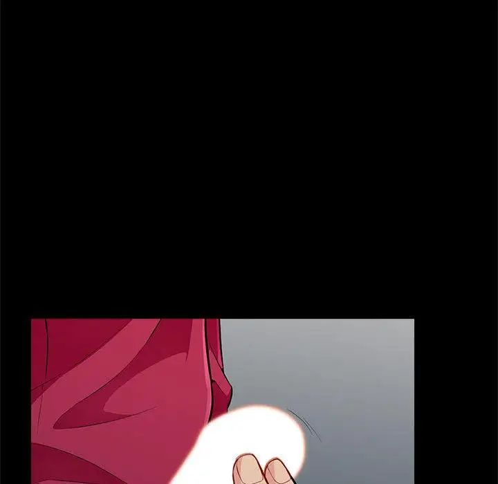 我的继母是寡妇第2话