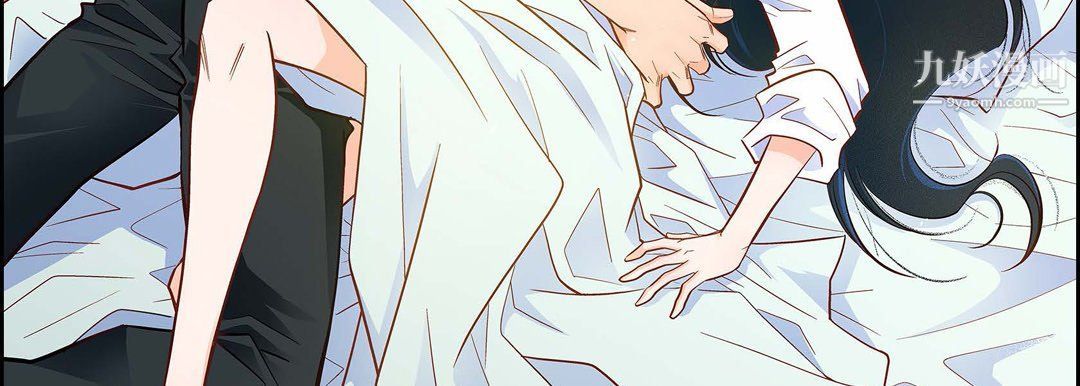 献给心臟第49话