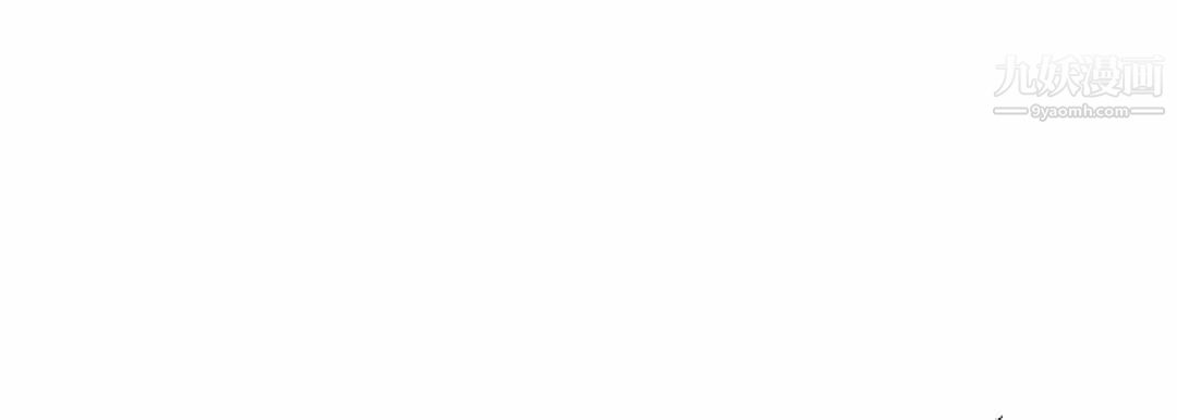 献给心臟第49话