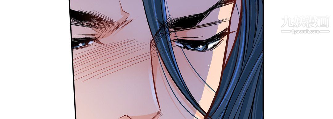 献给心臟第49话