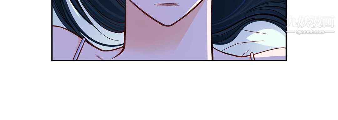 献给心臟第49话