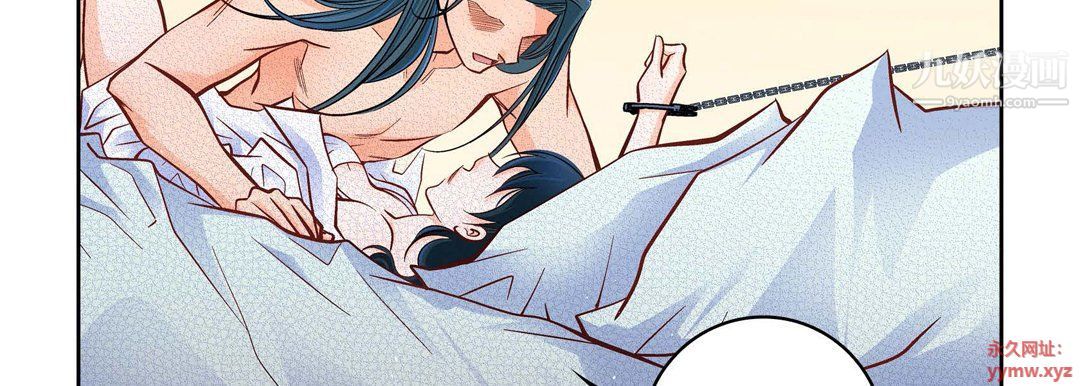 献给心臟第49话