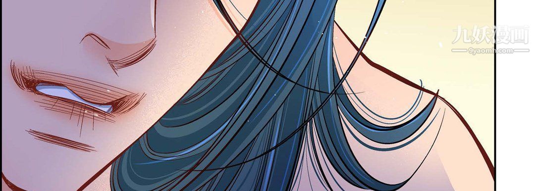 献给心臟第49话