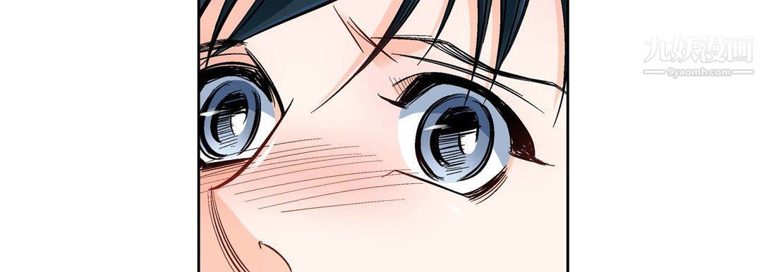 獻給心臟第49話