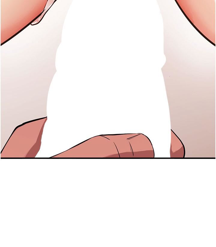 抢女友速成班第3话-把我弄硬,就得负责!