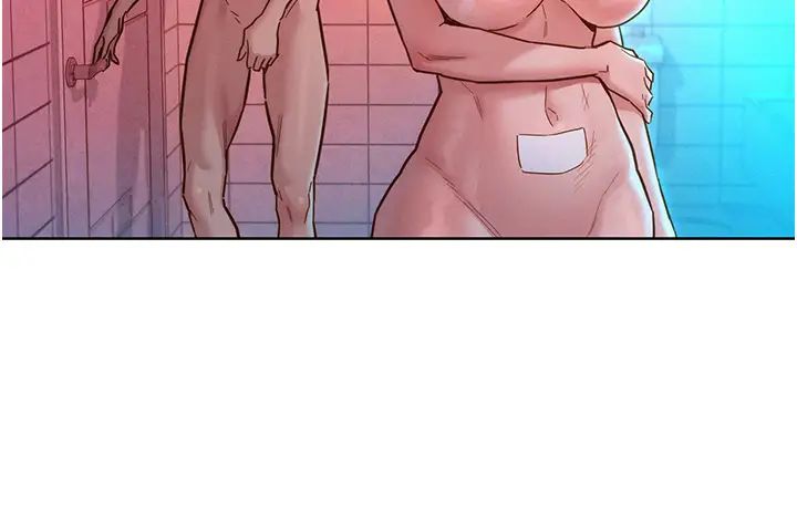 友情万睡第71话-我用胸部帮你洗…