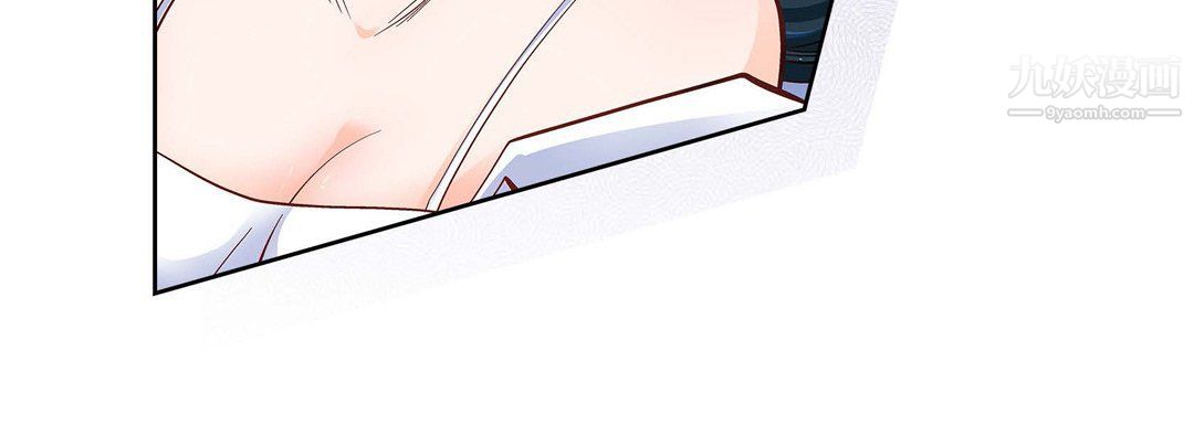 献给心臟第49话