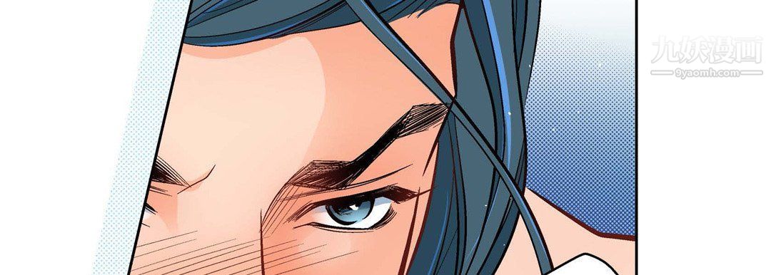 献给心臟第49话