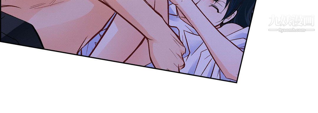 献给心臟第49话