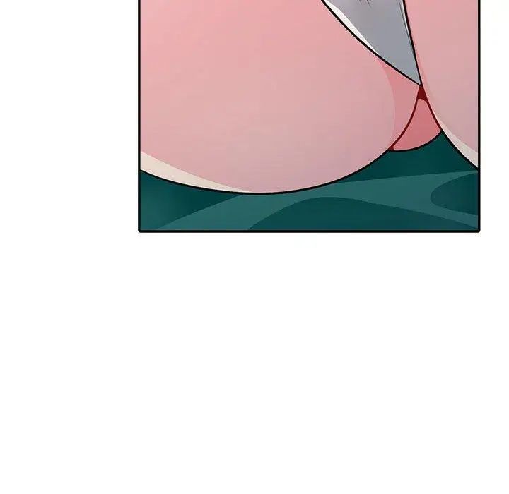 我的继母是寡妇第3话