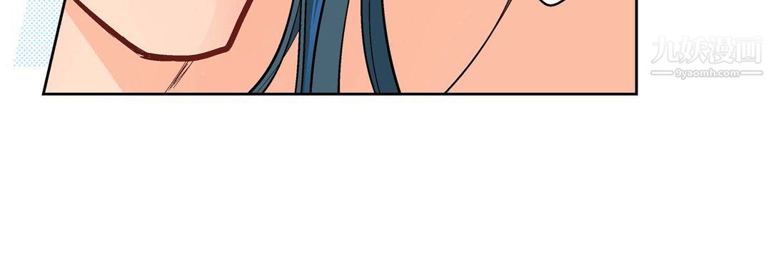 獻給心臟第49話