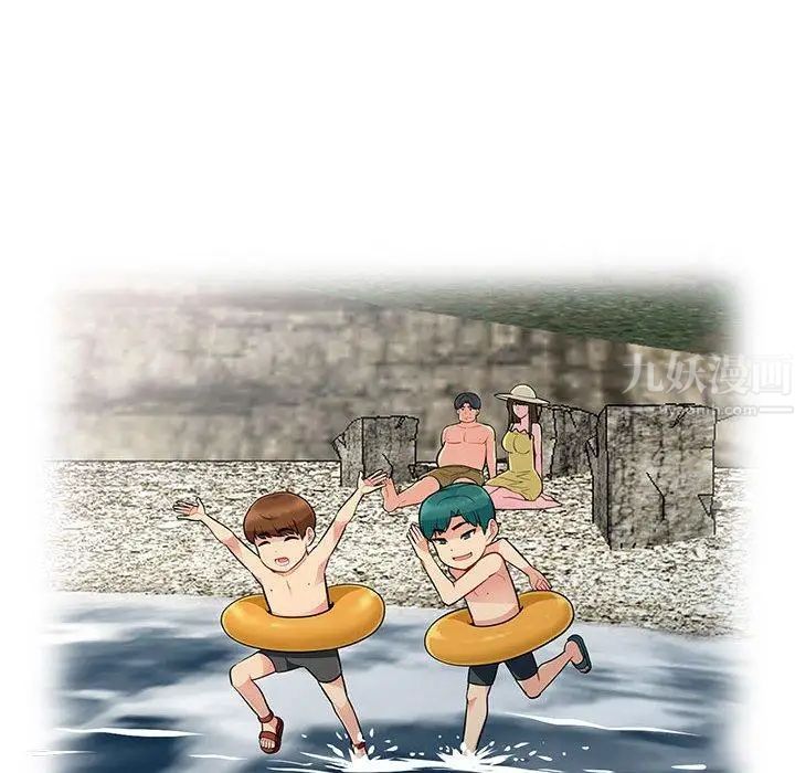 我的继母是寡妇第3话