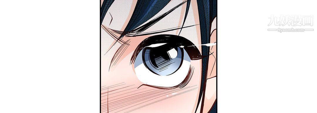 献给心臟第49话