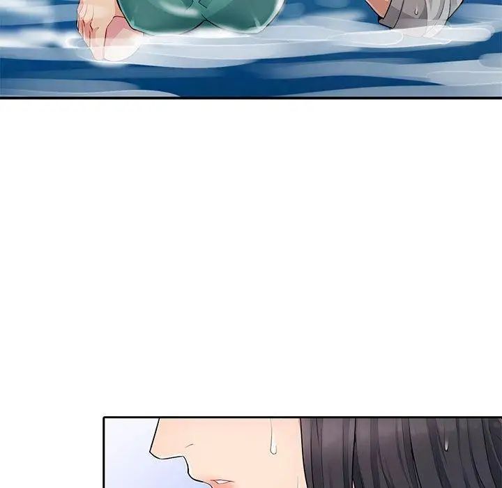 我的继母是寡妇第3话