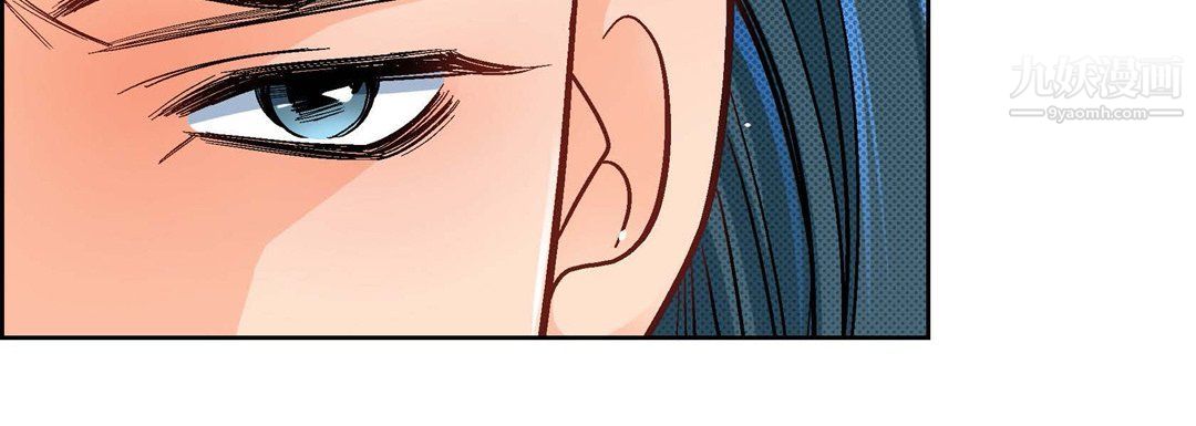 献给心臟第49话