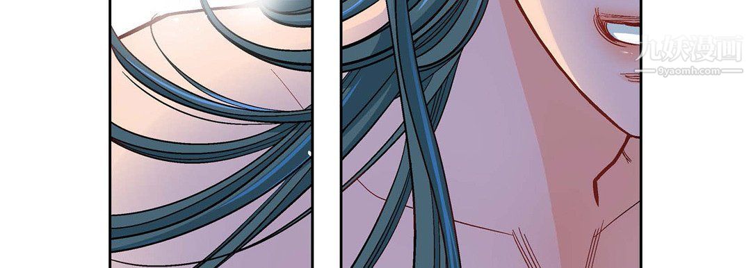 献给心臟第49话