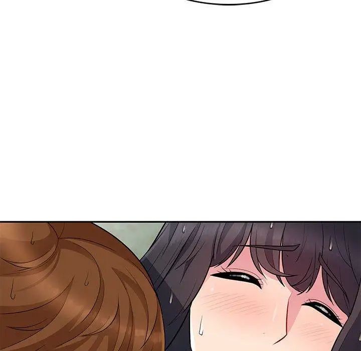 我的繼母是寡婦第3话