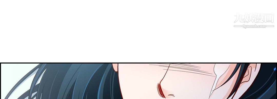 獻給心臟第50話