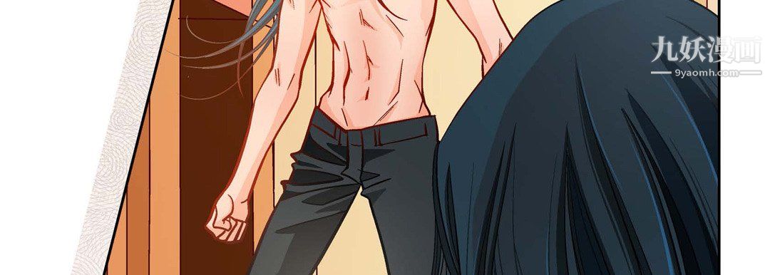 献给心臟第50话