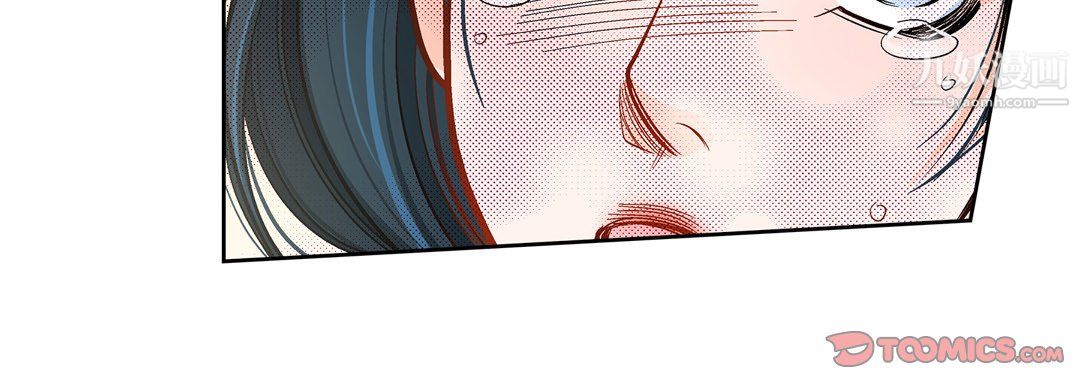 献给心臟第50话