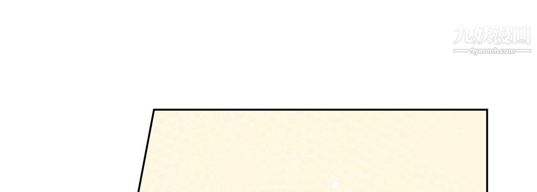 献给心臟第50话