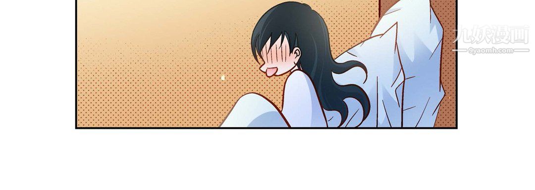 献给心臟第50话