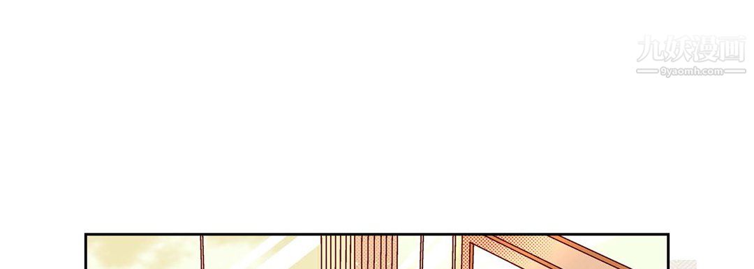 獻給心臟第50話