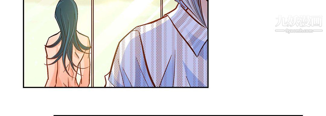 献给心臟第50话