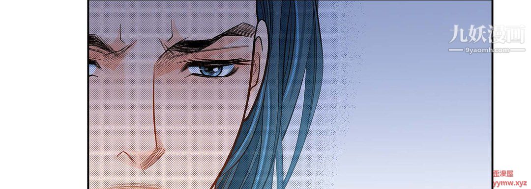 献给心臟第50话