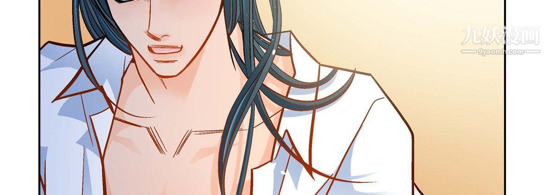 献给心臟第50话