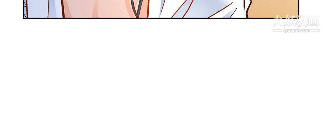 献给心臟第50话